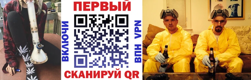 АМФЕТАМИН Premium  Емва 