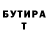 МЕТАДОН VHQ nickros