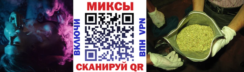 Бутират оксибутират  Емва 