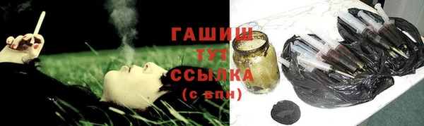 бутик Семёнов