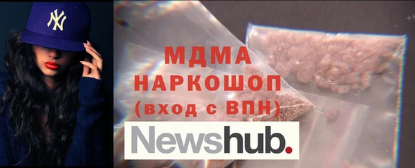стаф Семилуки