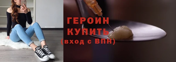 твердый Абаза