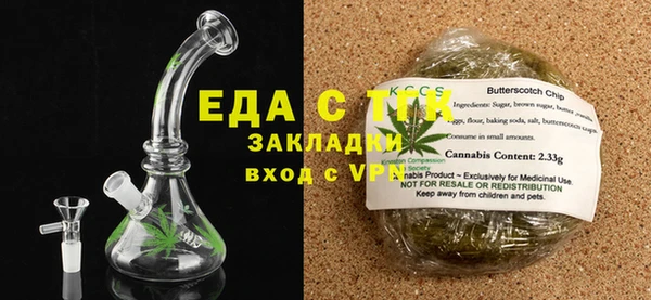 твердый Абаза