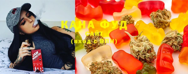ALPHA-PVP Семикаракорск