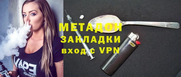 бошки Снежинск
