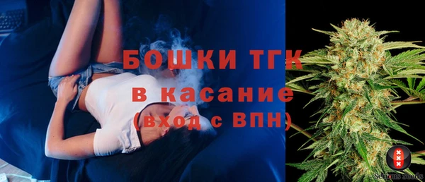 мефедрон Абдулино