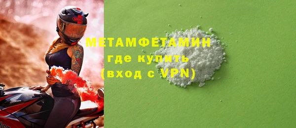 стаф Семилуки