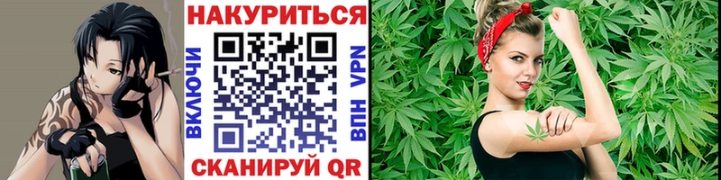 darknet телеграм  Емва  Шишки марихуана Ganja 